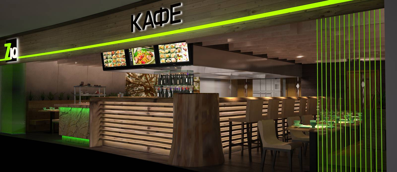 Zю_kafe в Афимолл Сити, Москва. 2011год.