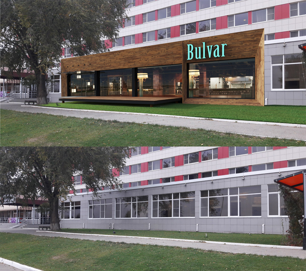Ресторан "Бульвар" в  г. Астрахань.