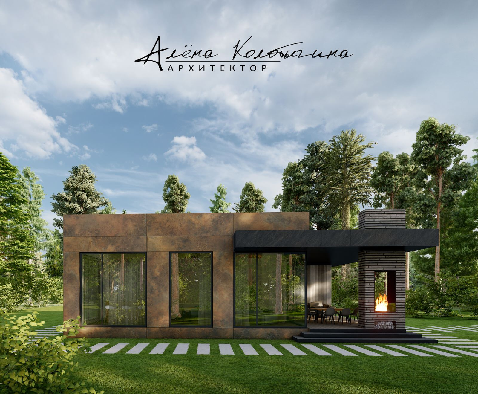 NF HOUSE