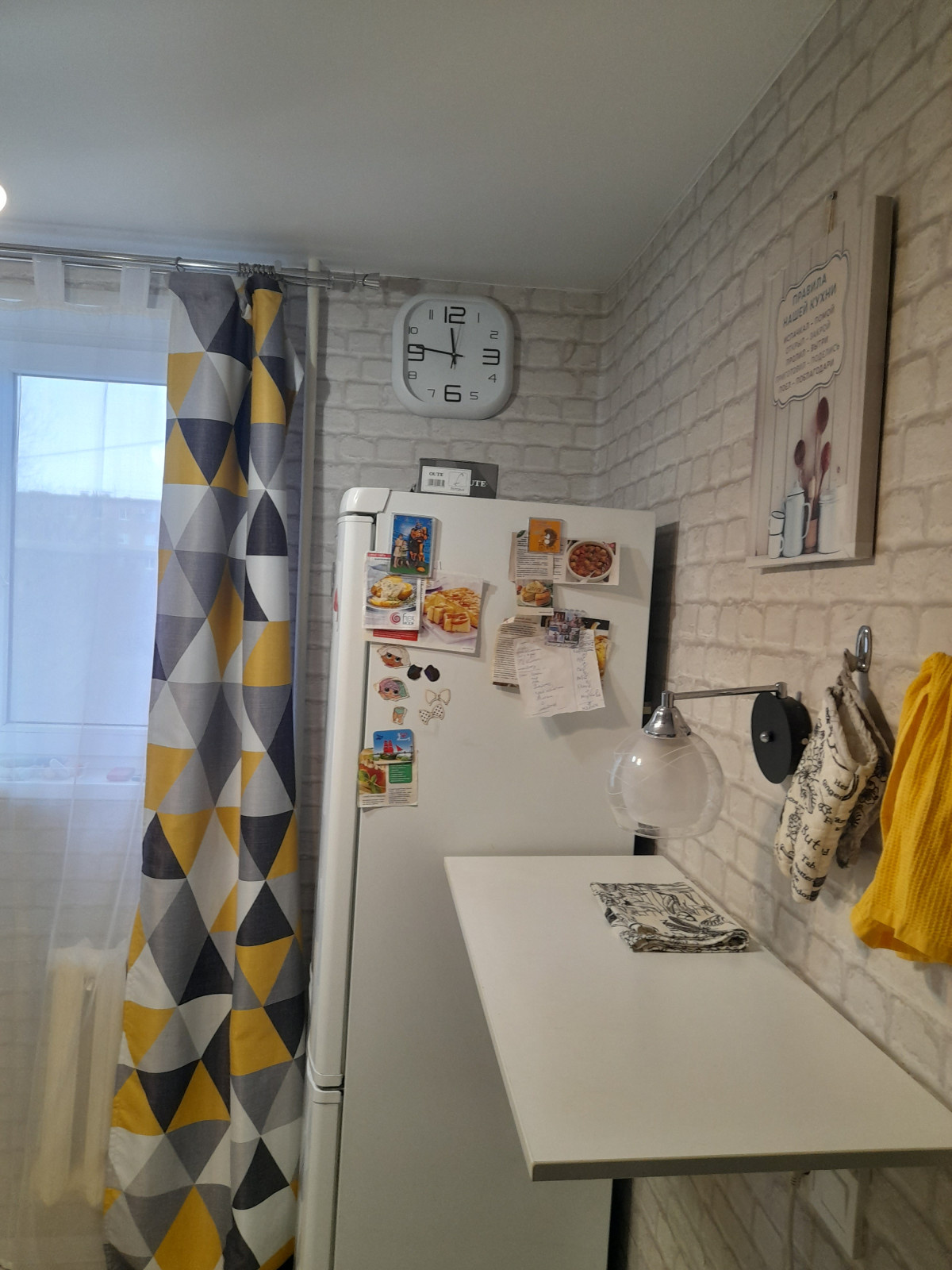 Александра Толпеева