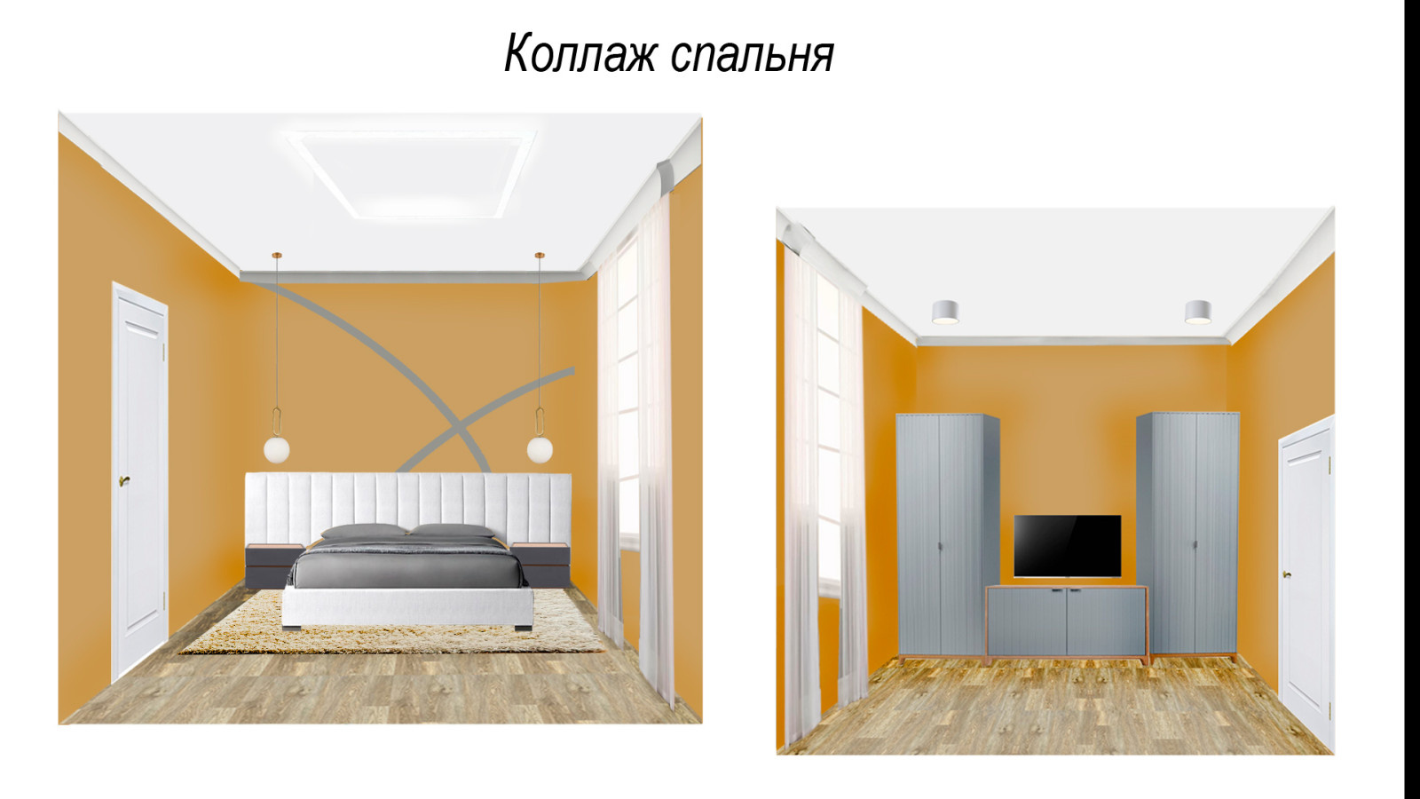 Квартира для семьи из 4-х человек