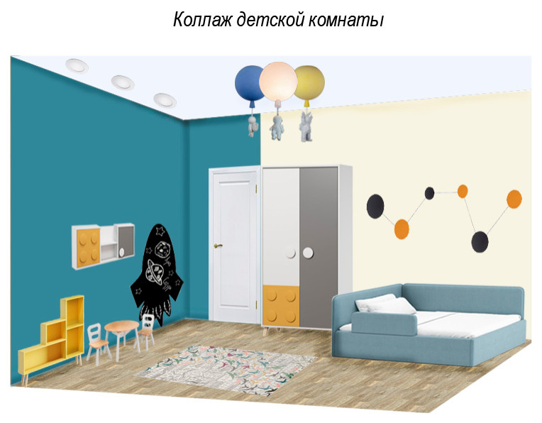 Квартира для семьи из 4-х человек