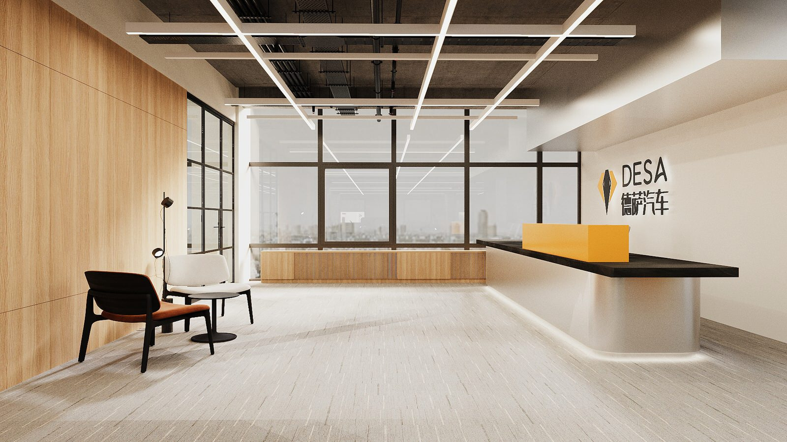Office