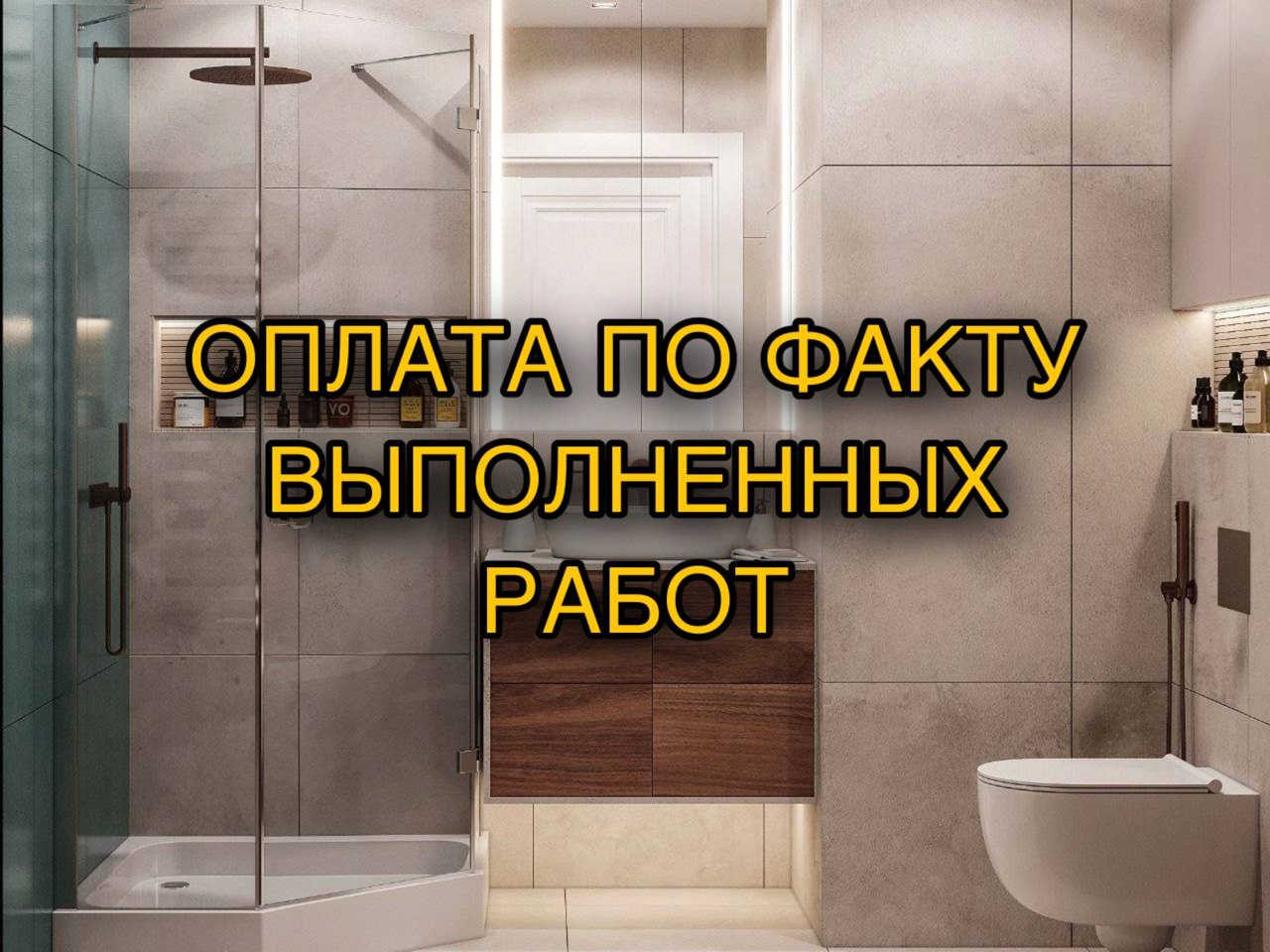 D8437FDE-1434-4F6D-AF53-66F3EE23AF91.jpeg