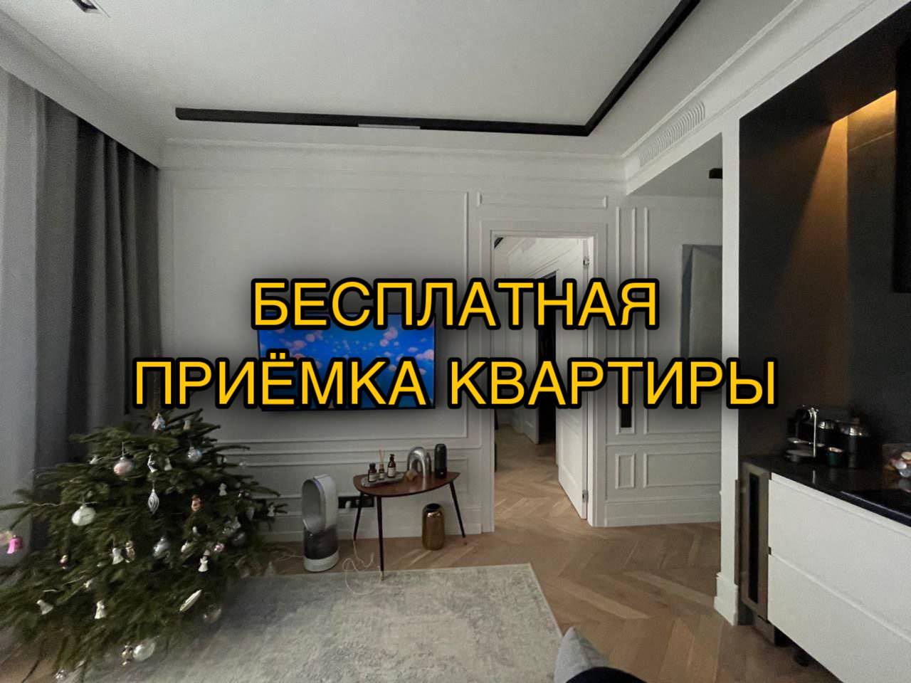 55B2890C-E246-4908-9465-1BE02E1A20A3.jpeg