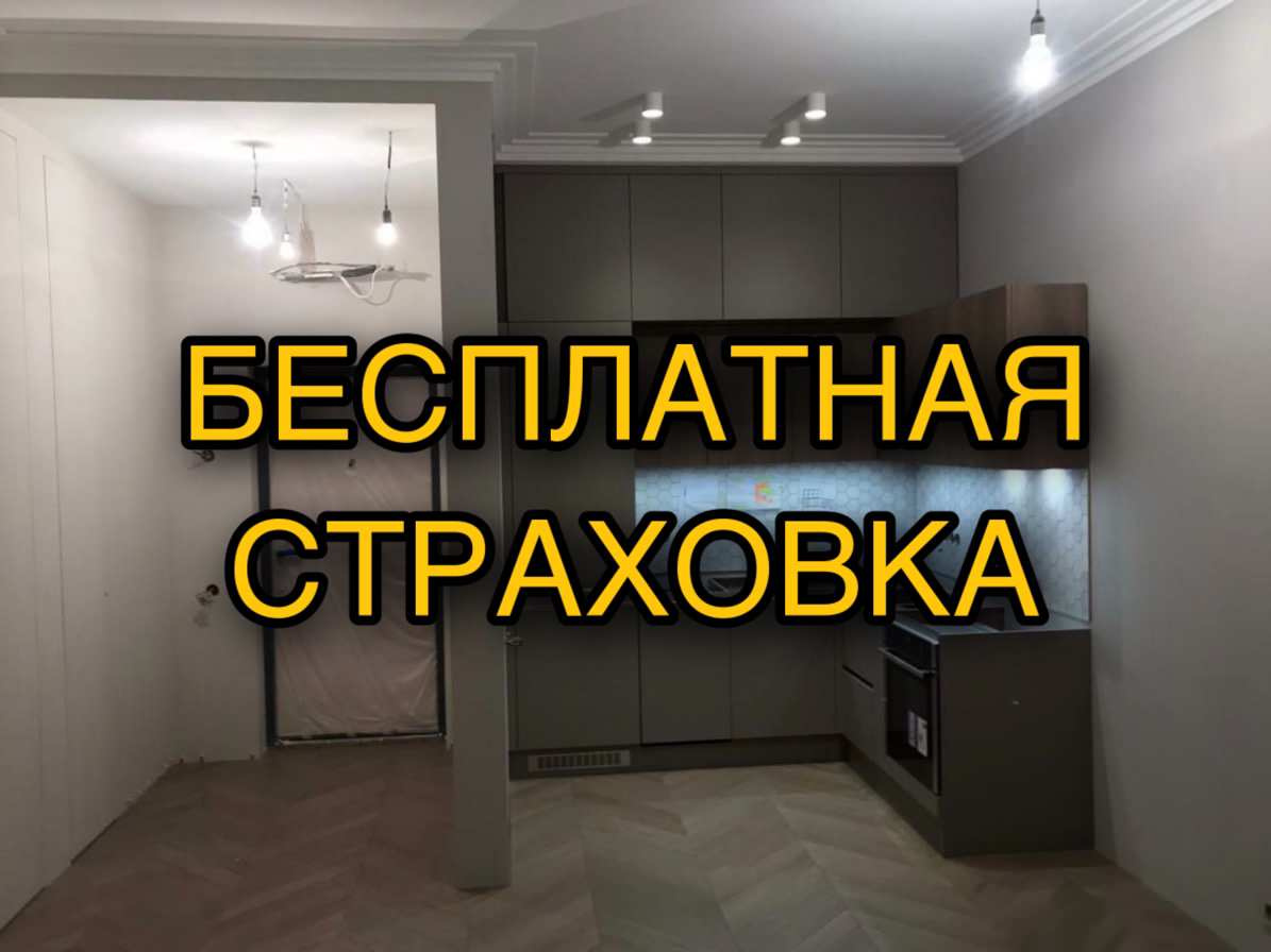 4BC50192-B1D6-41FF-8498-AB91DC248590.jpeg