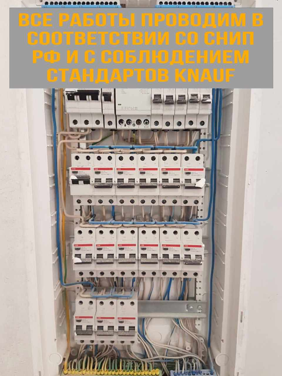 Мой проект