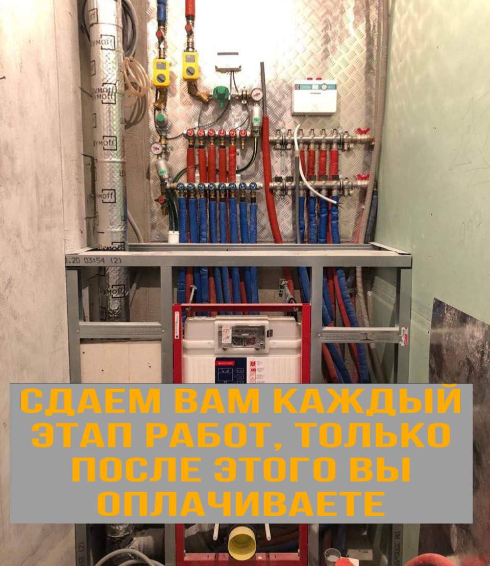 Мой проект