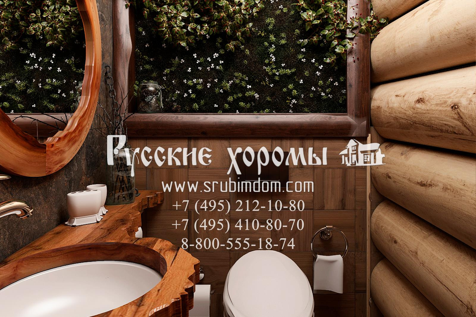 Дизайн санузла