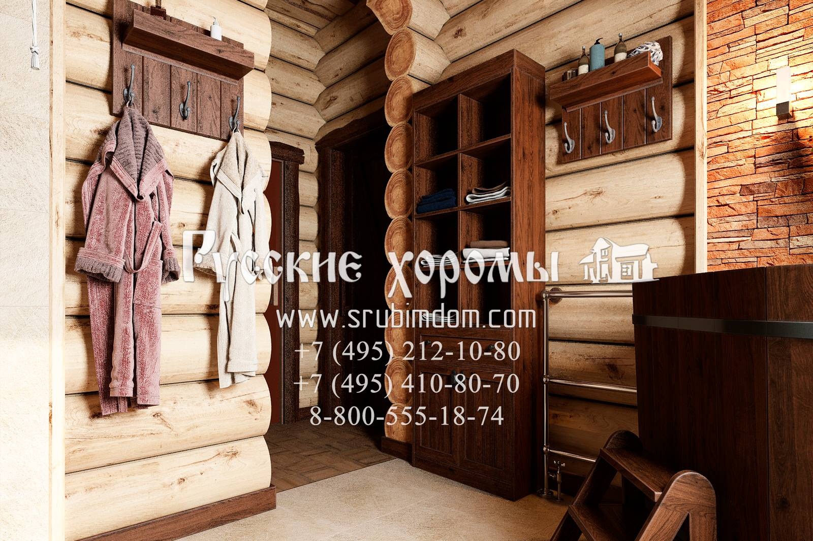 Дизайн купели