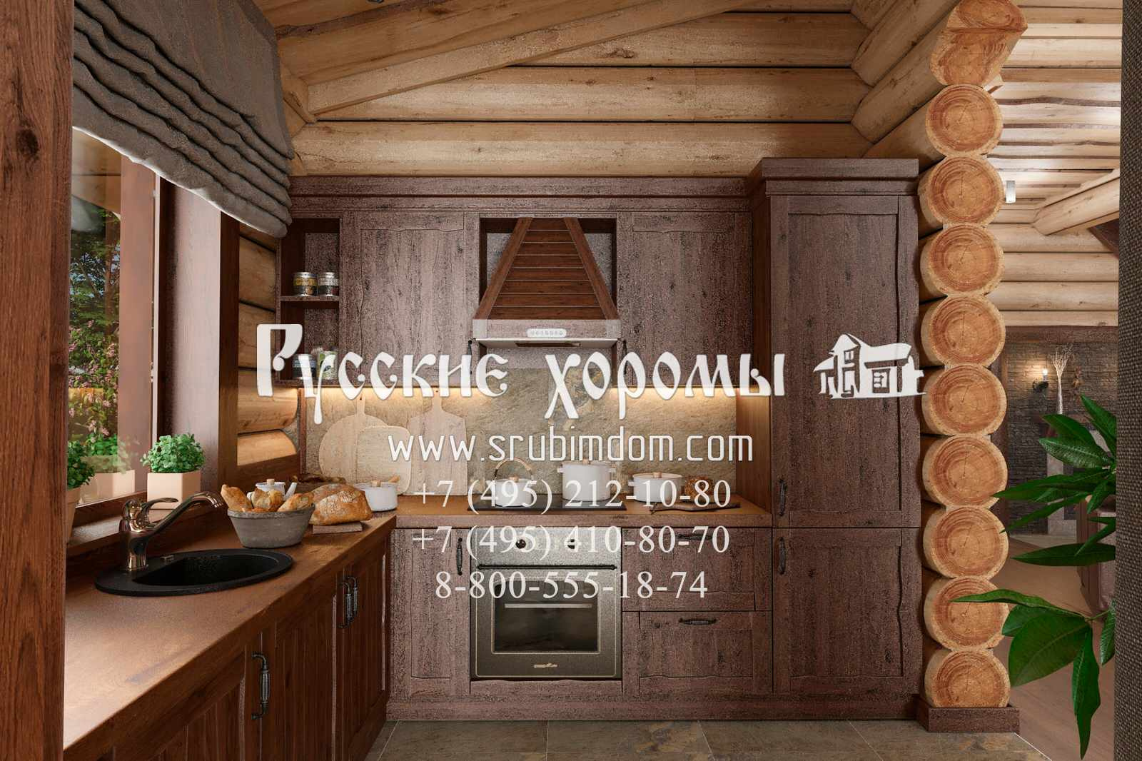 Дизайн кухни