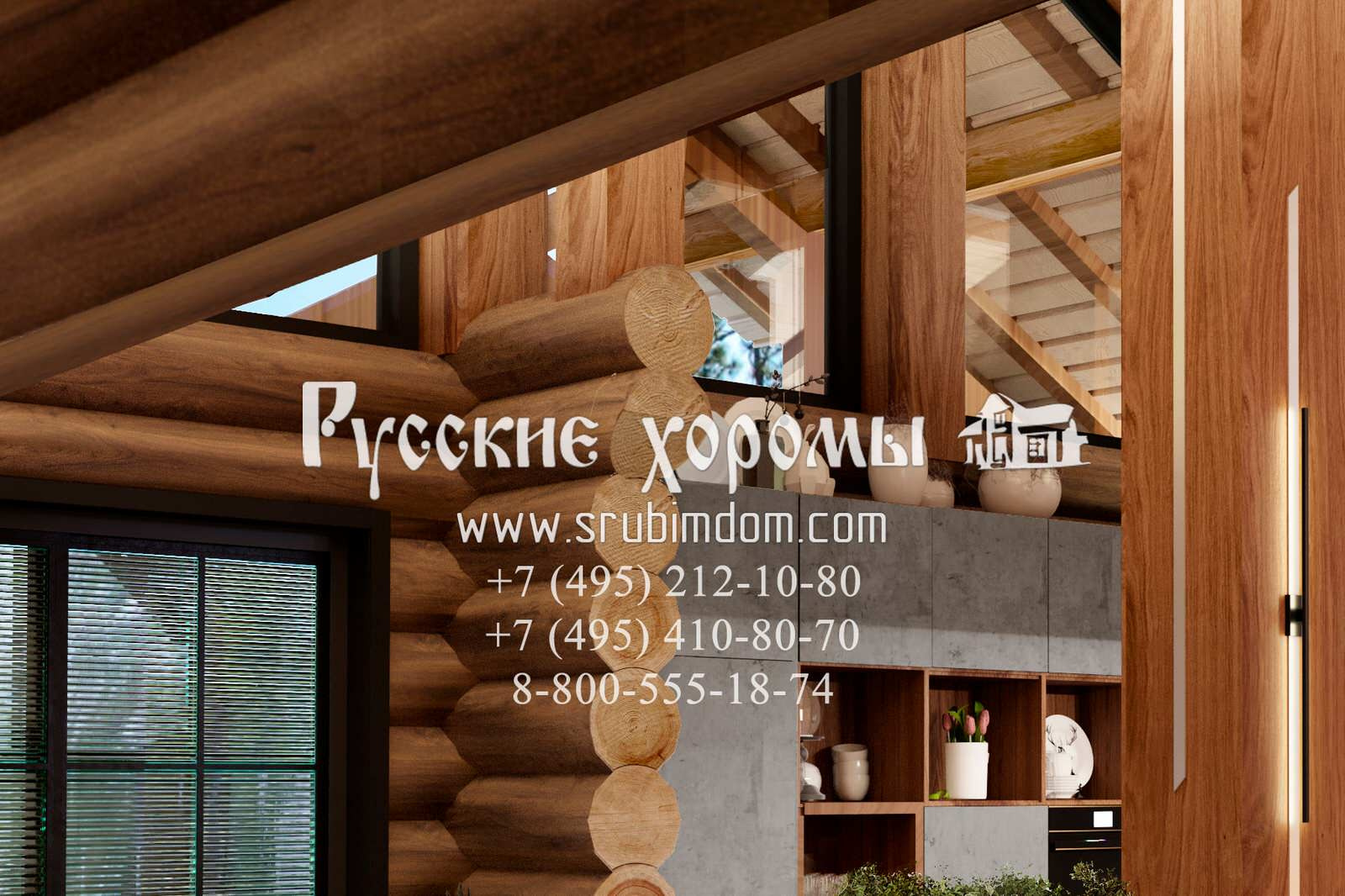 Дизайн гостиной