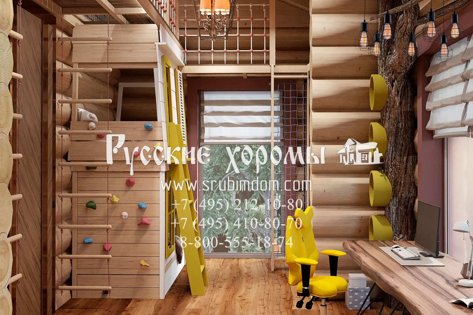Дизайн  детской комнаты