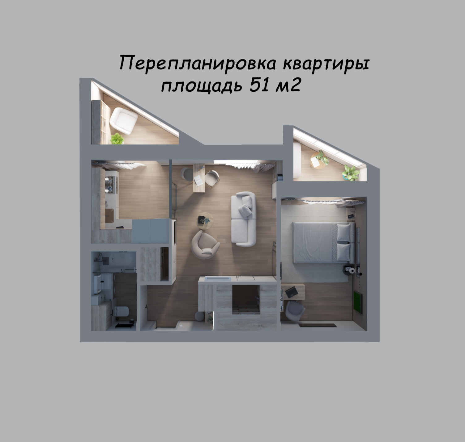 Обложка проекта: Мой проект