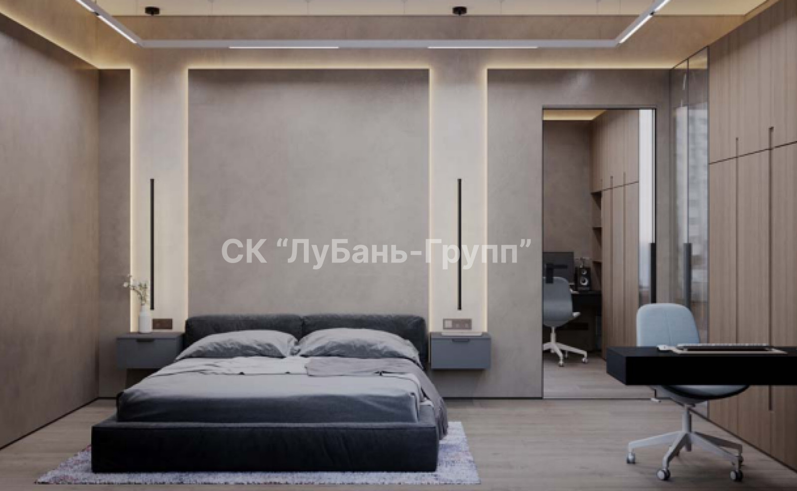 ЖК "Наследие"