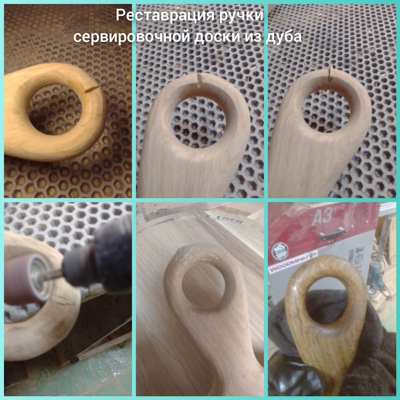 Фоновое изображение профиля Oksana Boiko
