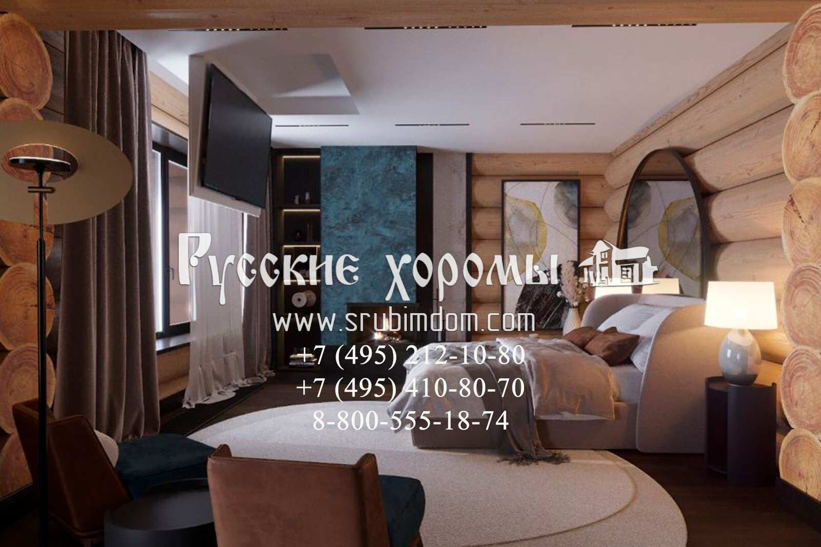 Спальня в кедровом доме