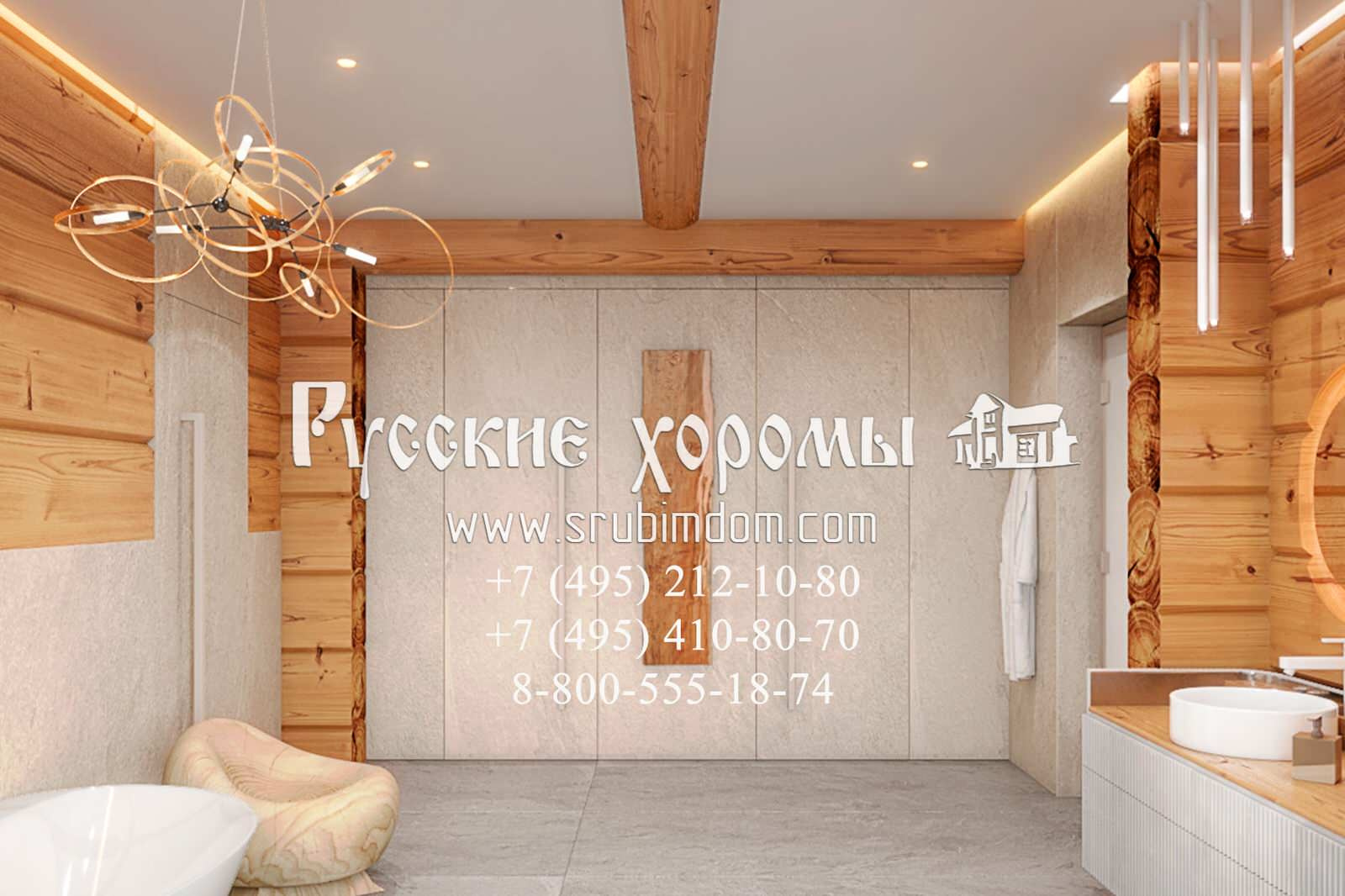 Ванная в кедровом доме