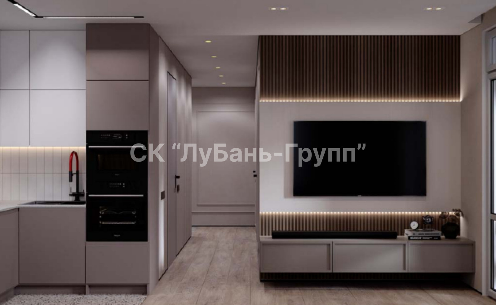ЖК "Дома Цвета Кофе"