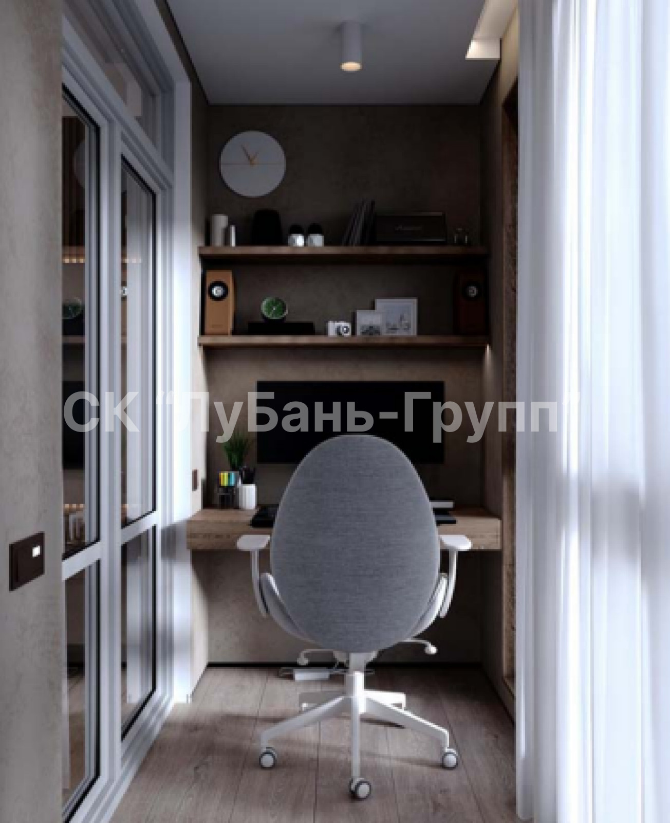 ЖК "Дома Цвета Кофе"