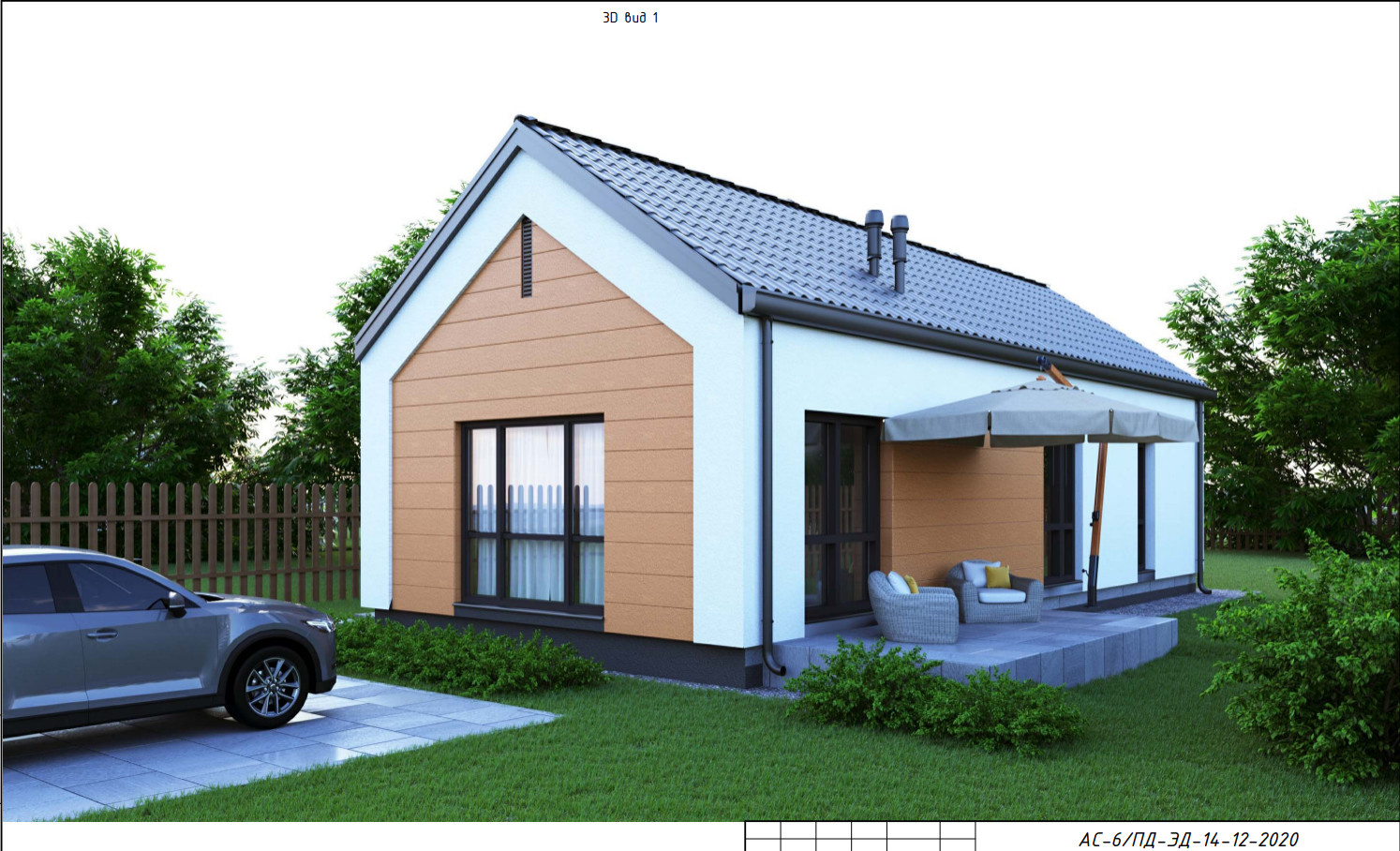 Королева Ксения Эдуардовна