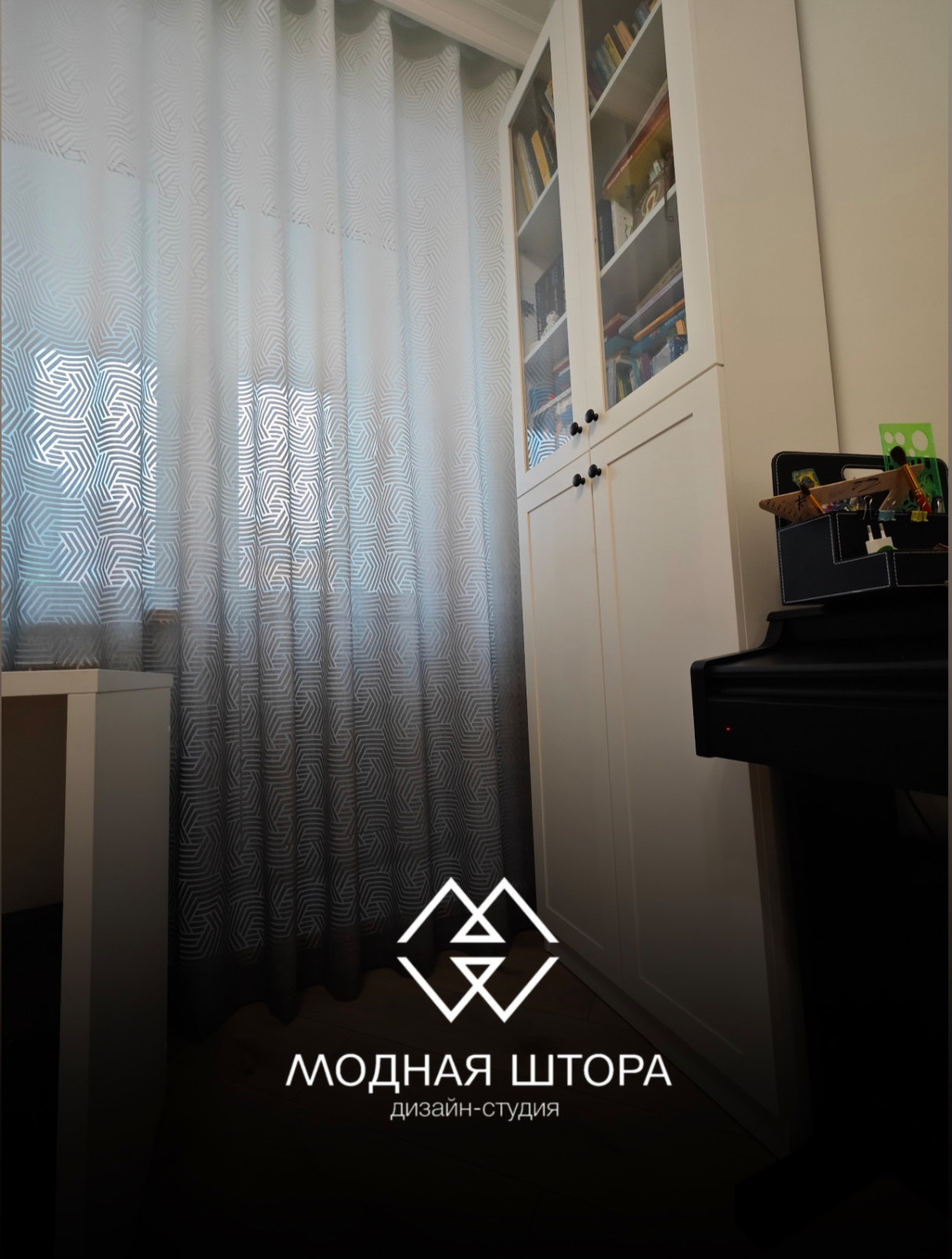 IMG_6916.PNG