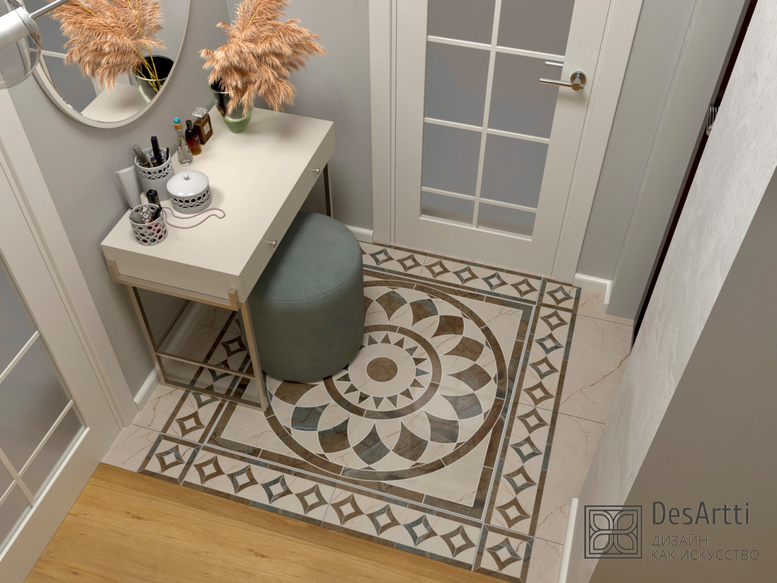 Проект «Умиротворение», 2022
