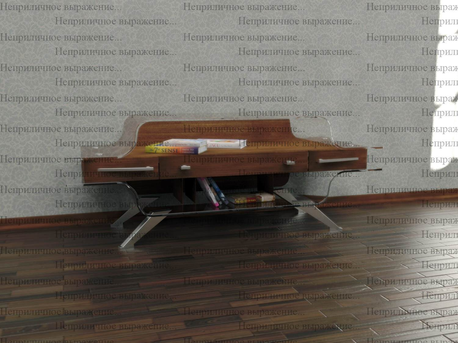 Зона ТВ