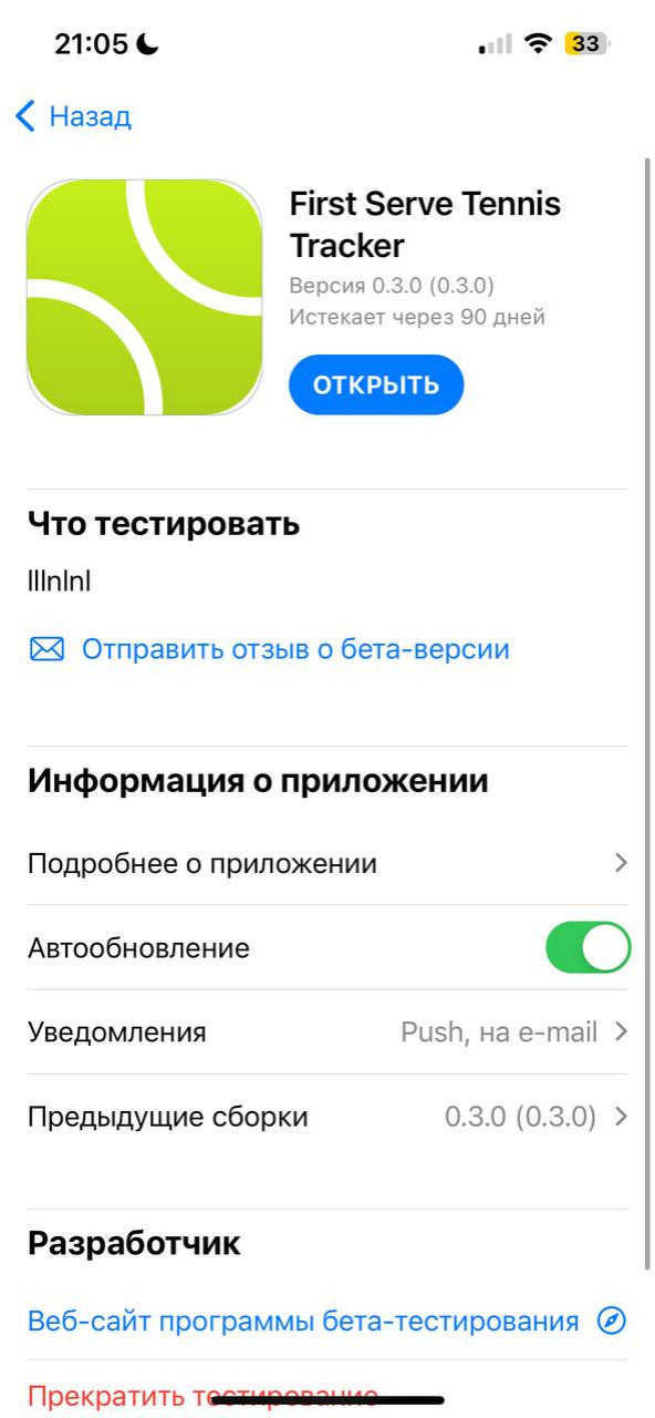 Мой проект