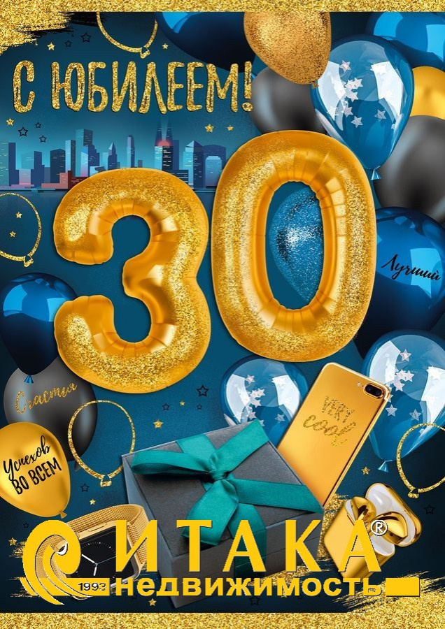 Анастасия Гук