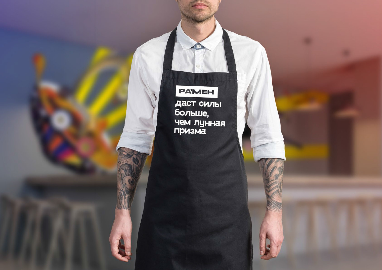 RA’MEN
branding