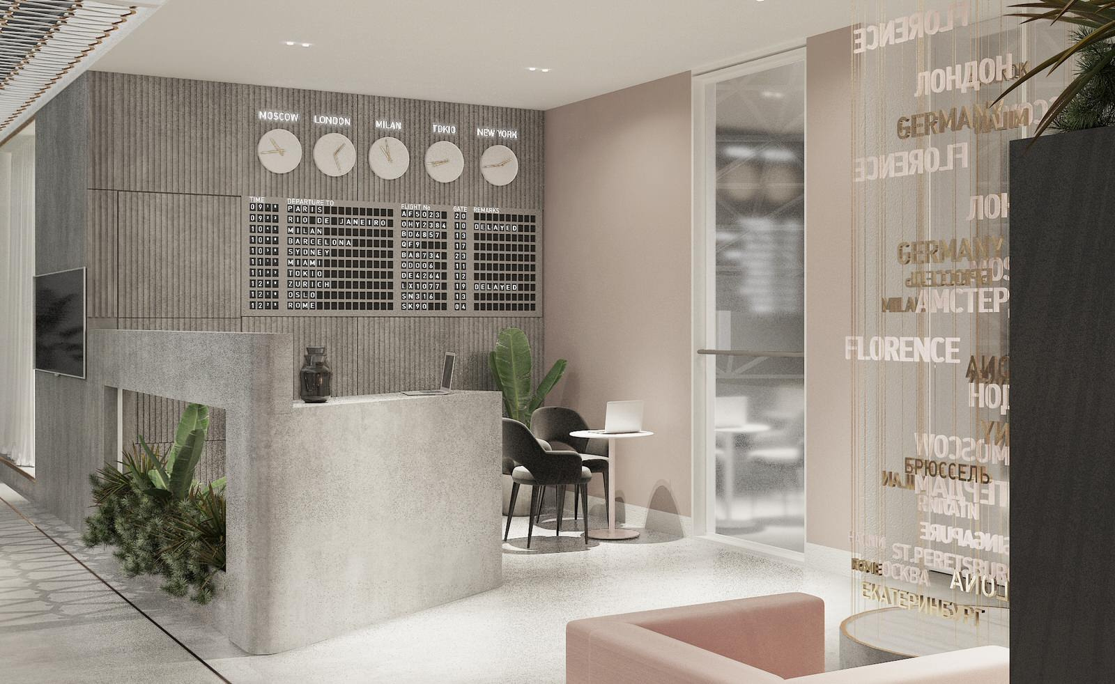 Vnukovo
lounge