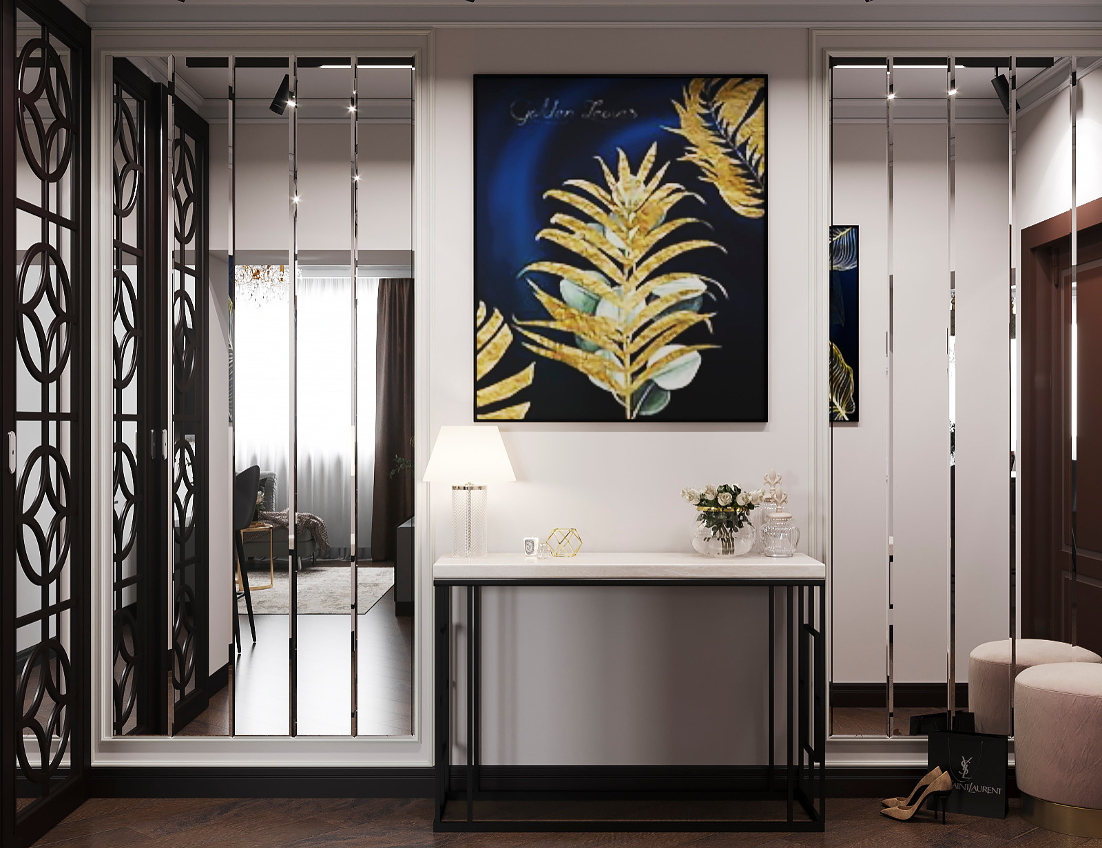 Философия красоты