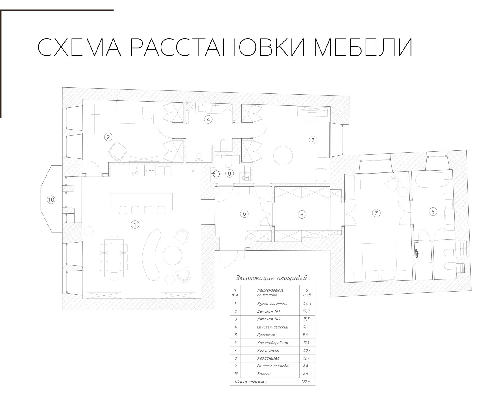 М. КИСЛОВСКИЙ ПЕР.