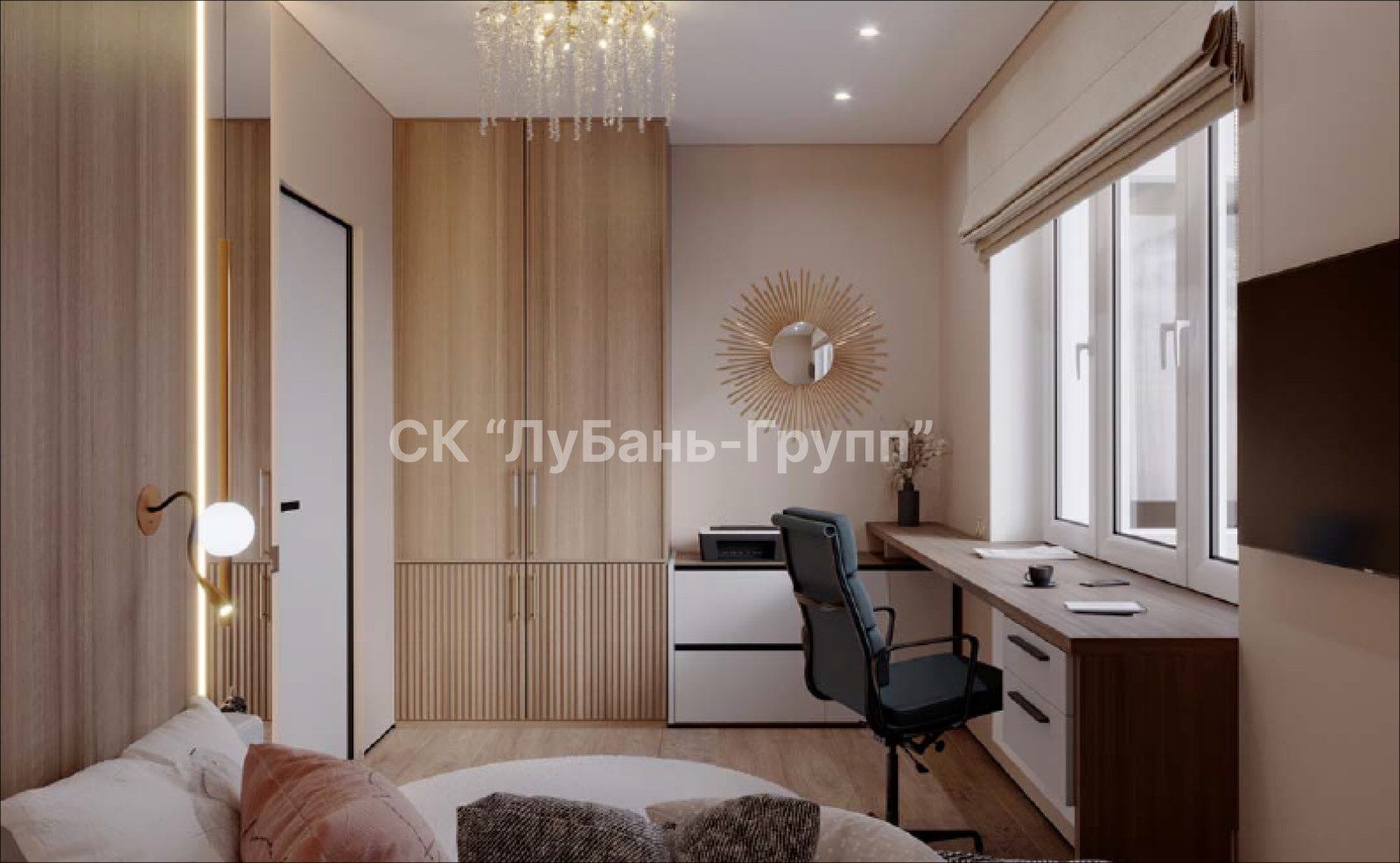 ЖК "Левобережный"