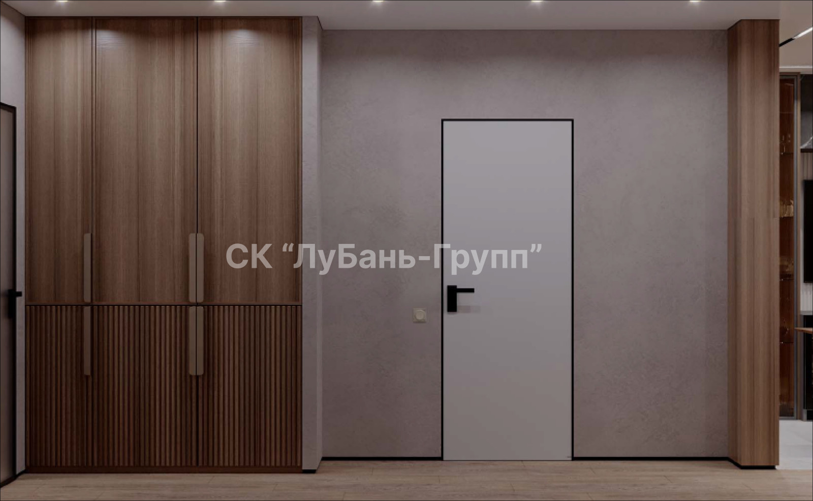 ЖК "Левобережный"