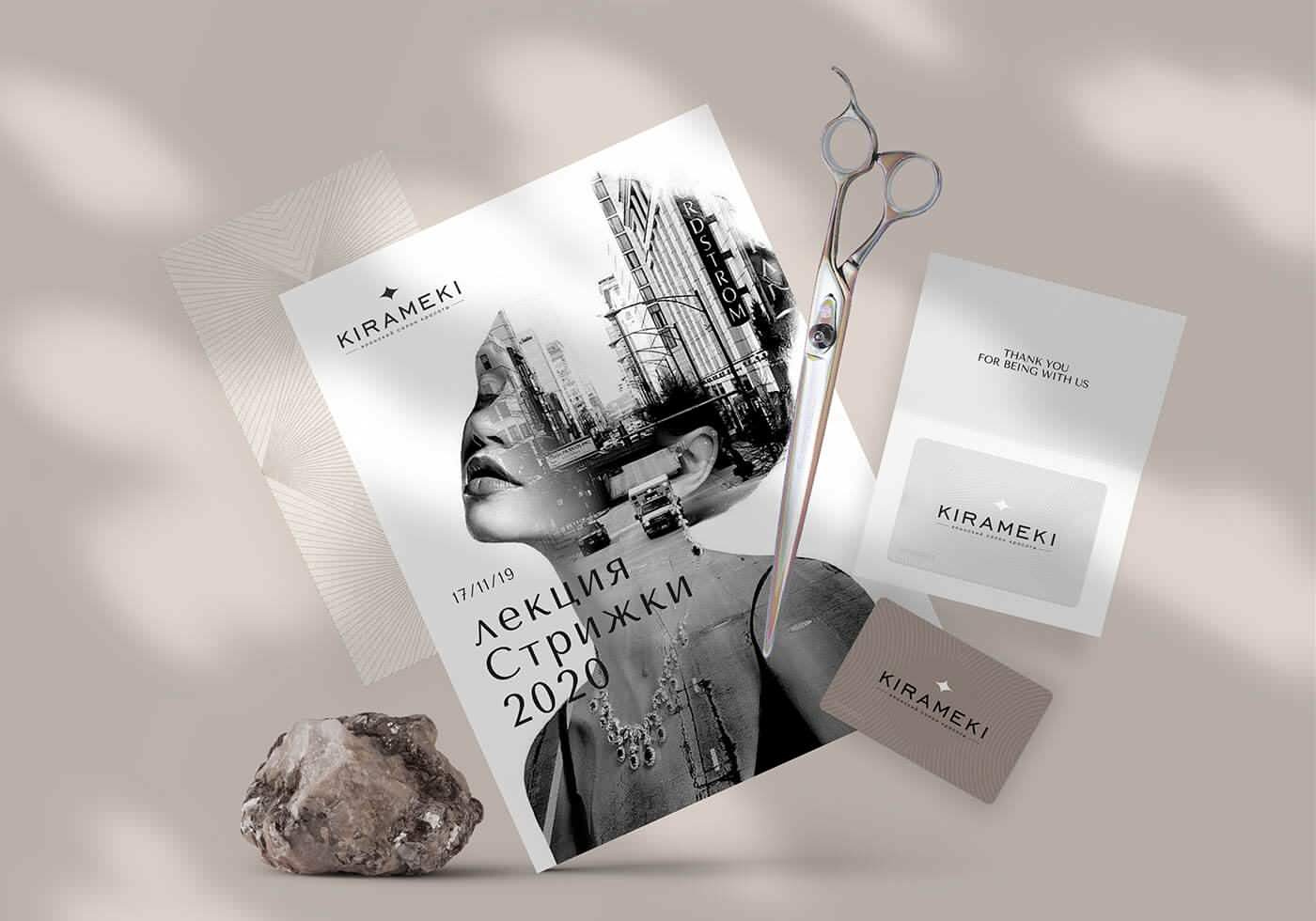 Kirameki branding