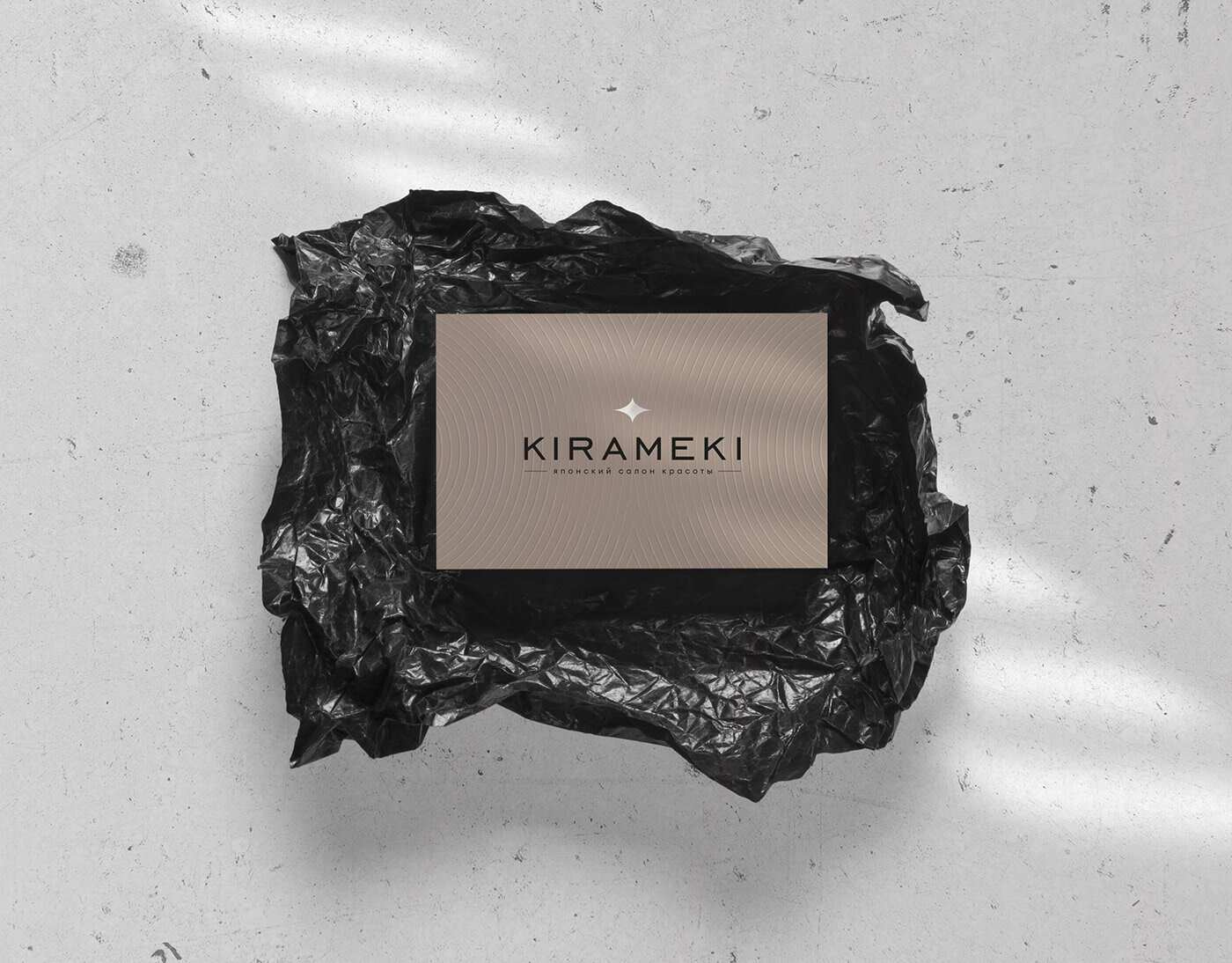 Kirameki branding