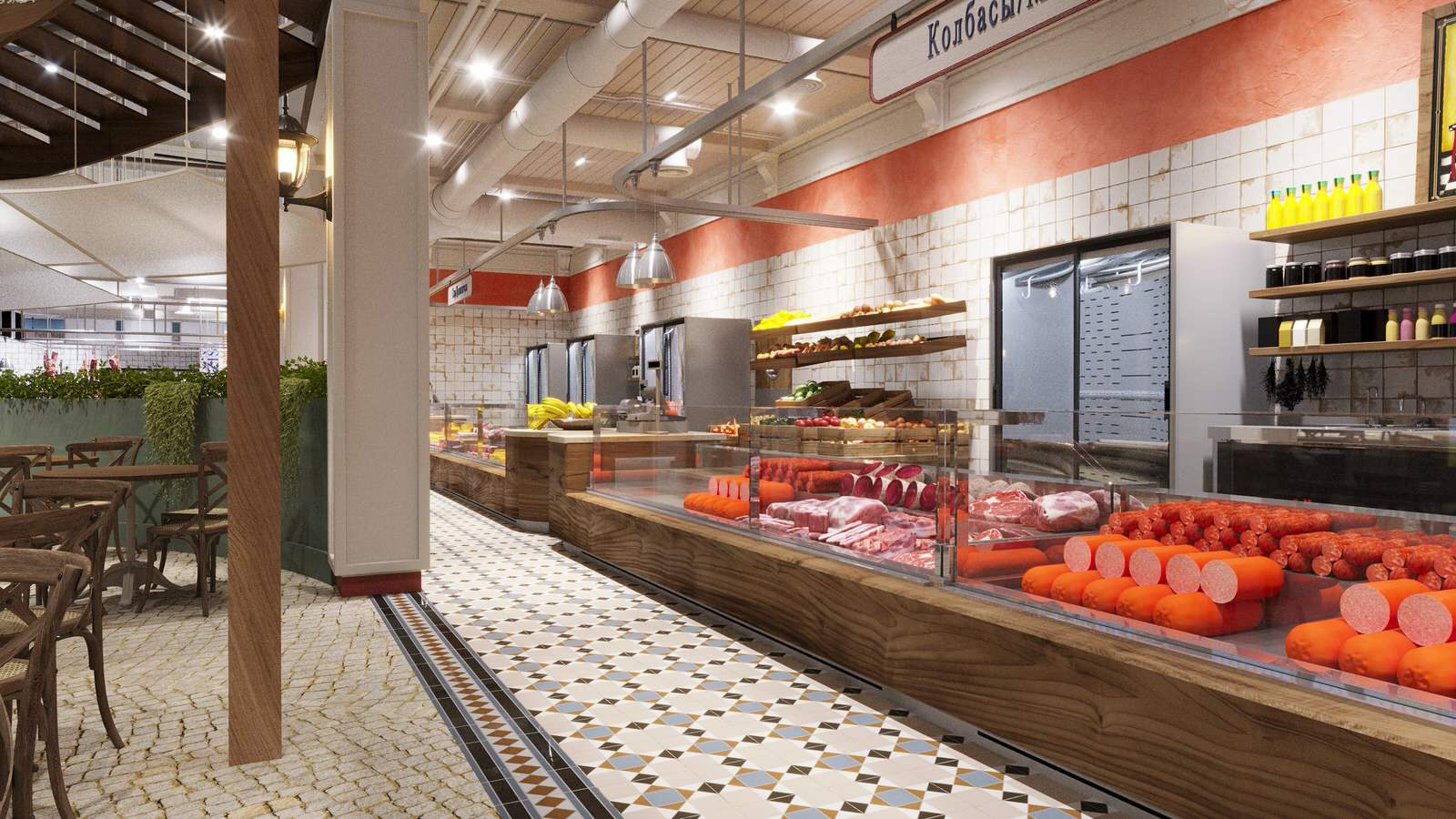 Gastrovilla New Riga Outlet