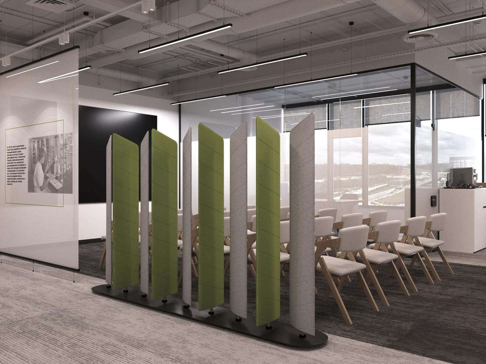 Ivoclar Vivadent office