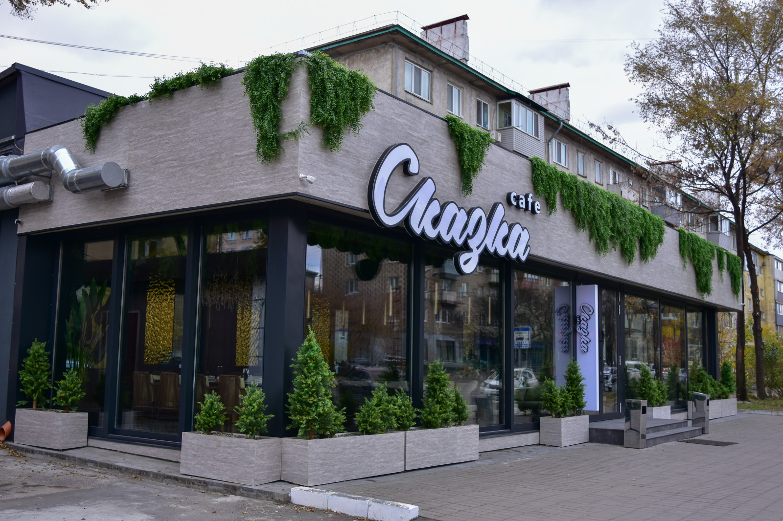 МастерСнаб *