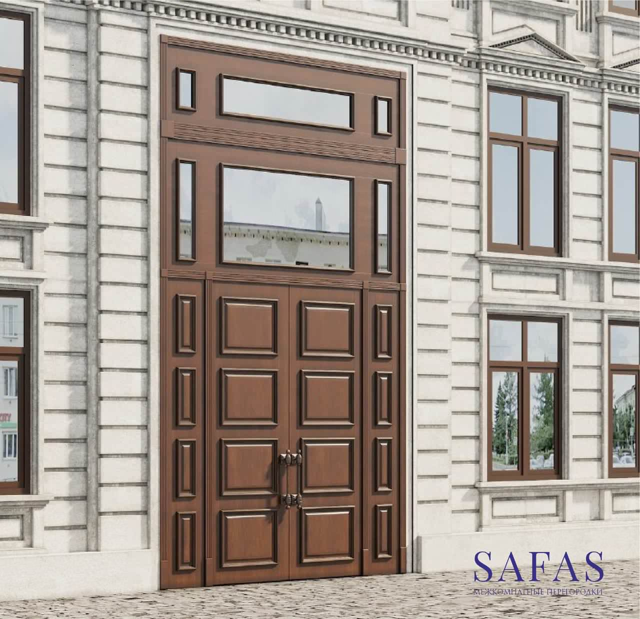 Двери SAFAS входные