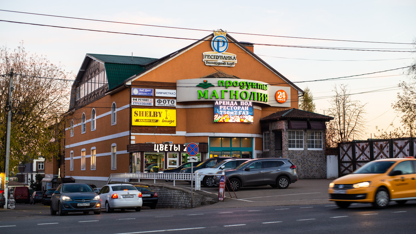 Exterior PLI