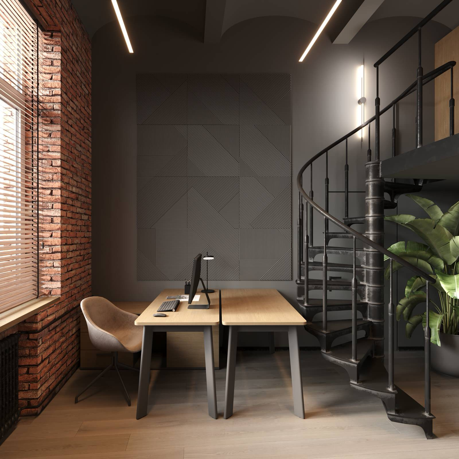 Modern Office