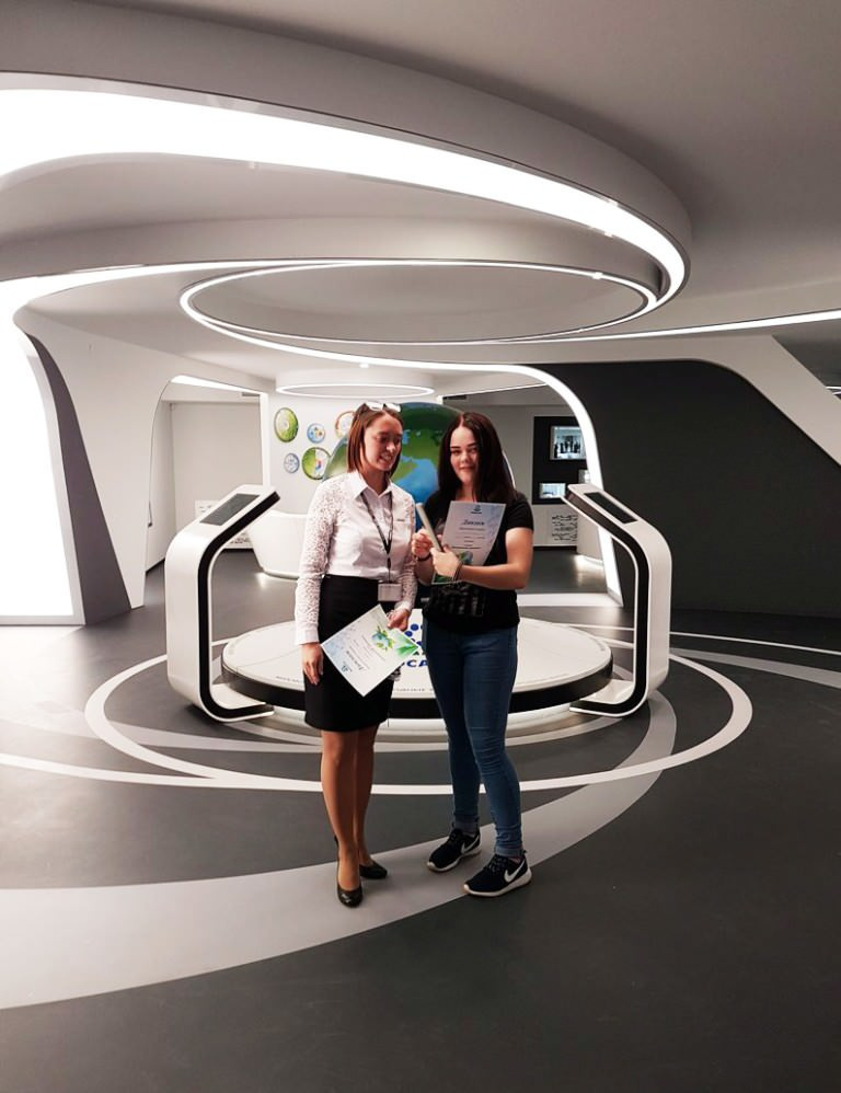 Museum Green Planet