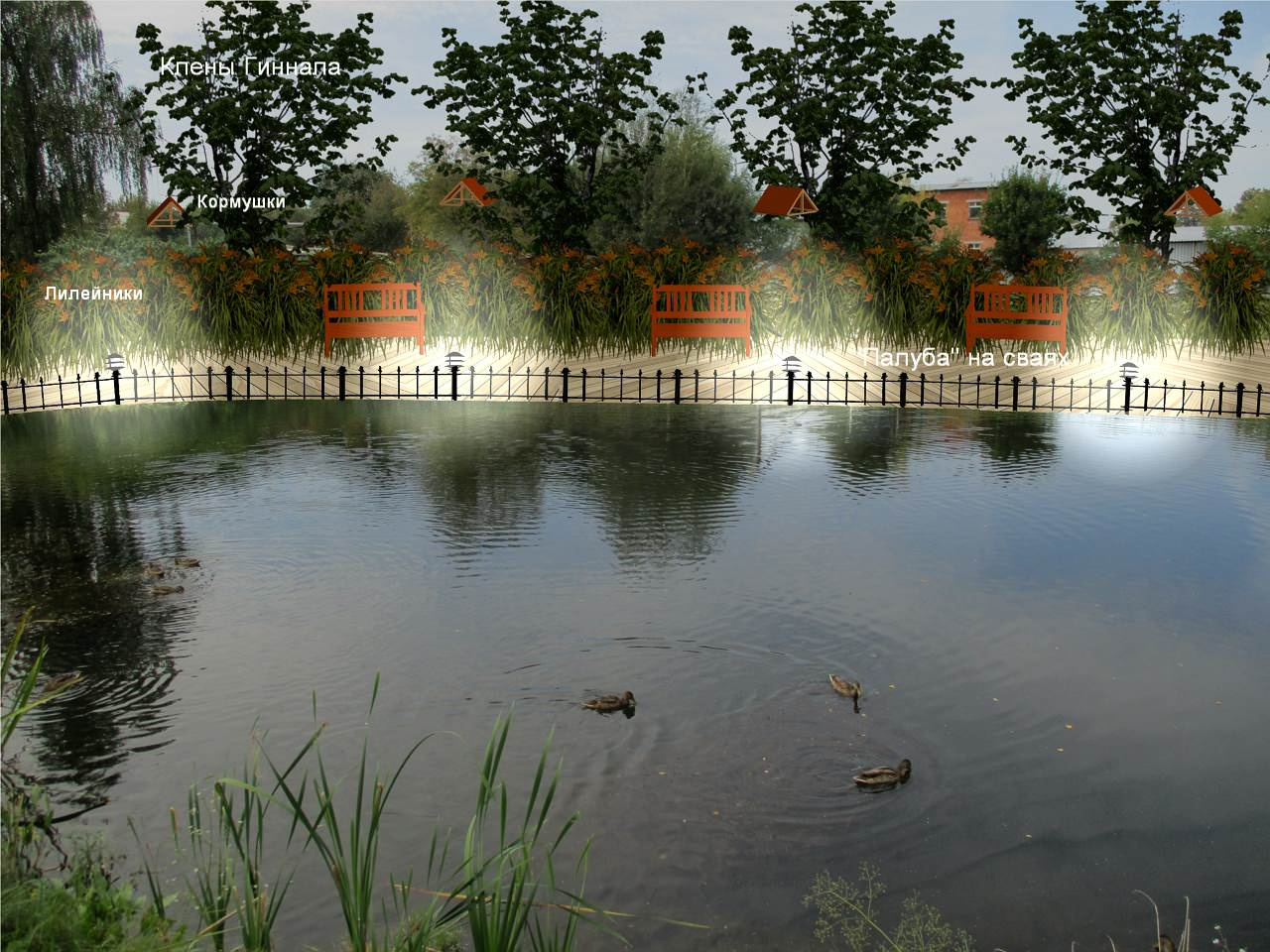Таруса, Зайцевский парк.