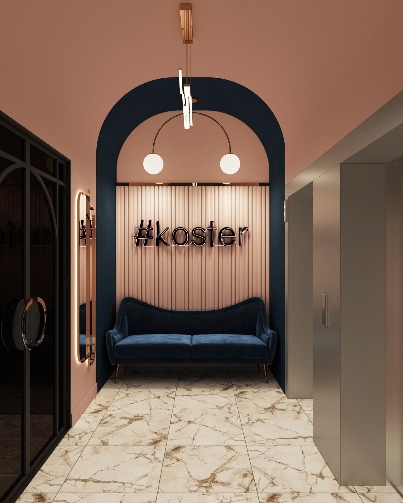 Входная группа в ресторане «Koster»