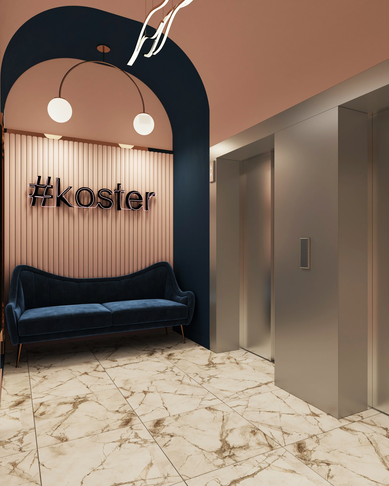 Входная группа в ресторане «Koster»
