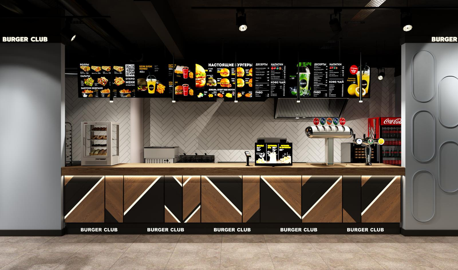 Дизайн проект ресторана «Burger Club» в Москве