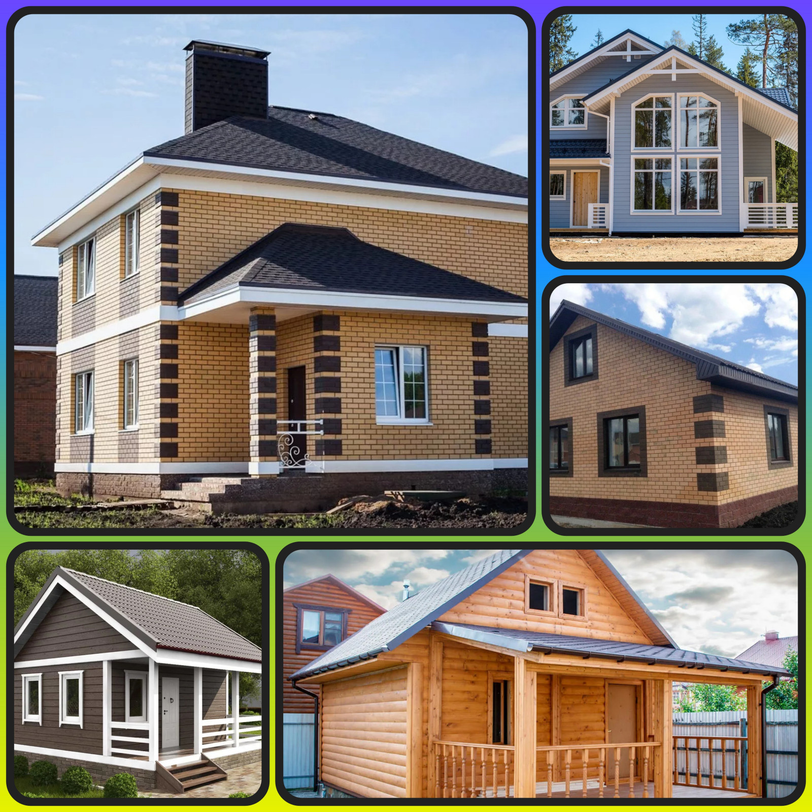 Альфа Групп Логистик